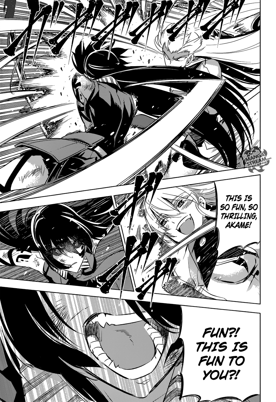 Akame ga Kill! Chapter 77 17